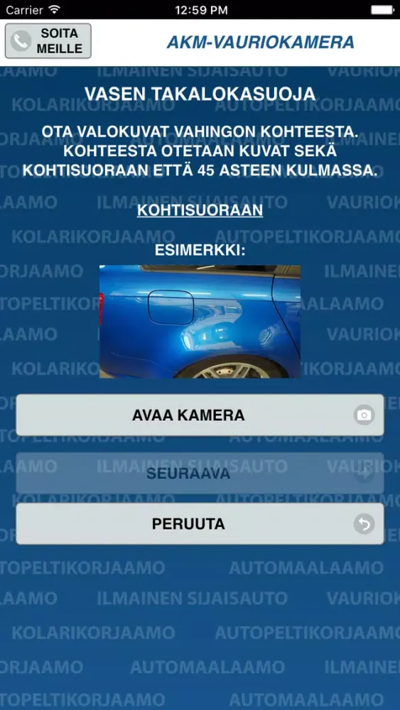 صور AKM-Vauriokamera
