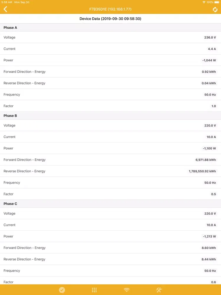 SEAM - Installer iPad  Ekran Görüntüleri