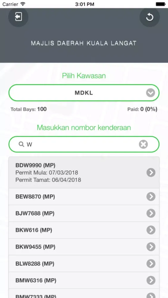 Enforcer Lite Ekran Görüntüleri