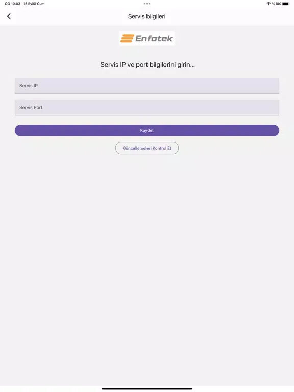 Скриншоты MDS Production Input iPad 