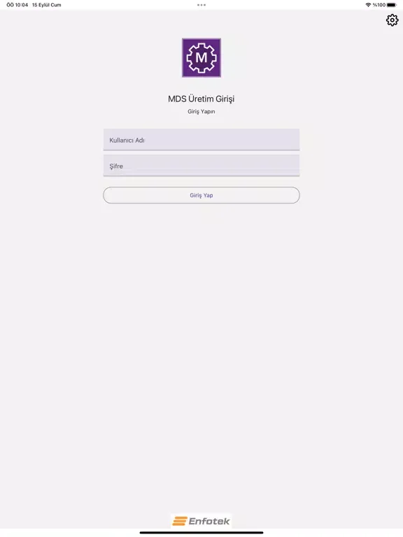 Скриншоты MDS Production Input iPad 