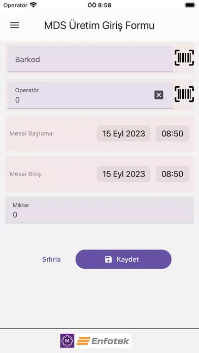 Скриншоты MDS Production Input