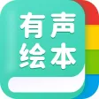 小鱼英语绘本