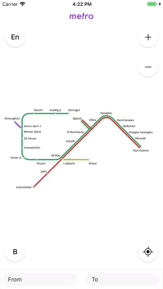 Baku Metro سکرین شاٹس