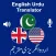 English Urdu Voice Translator