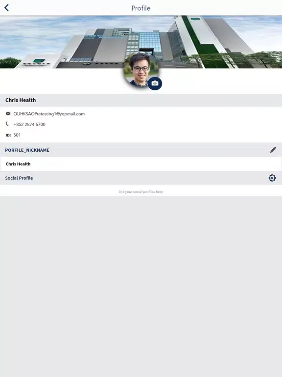 Maris Stella Alumnae App iPad 应用截图