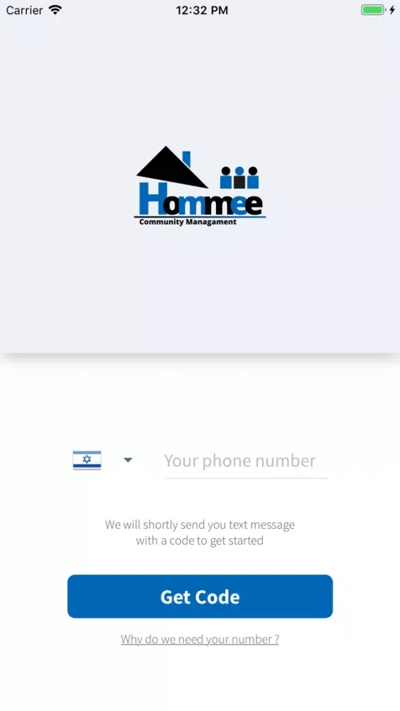 Hommee Screenshots