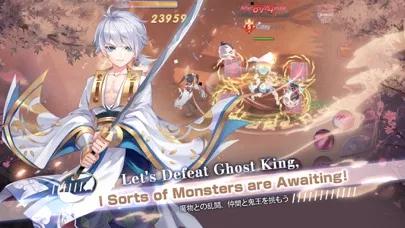 صور Yokai Tamer-new contents
