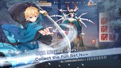 صور Yokai Tamer-new contents