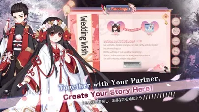 صور Yokai Tamer-new contents