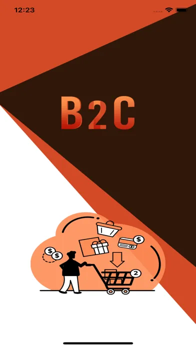 B2C スクリーンショット