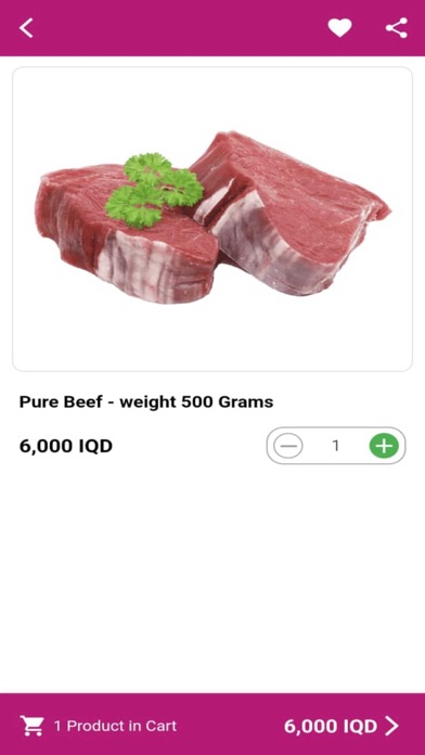 Captures d'écran de Q Mart