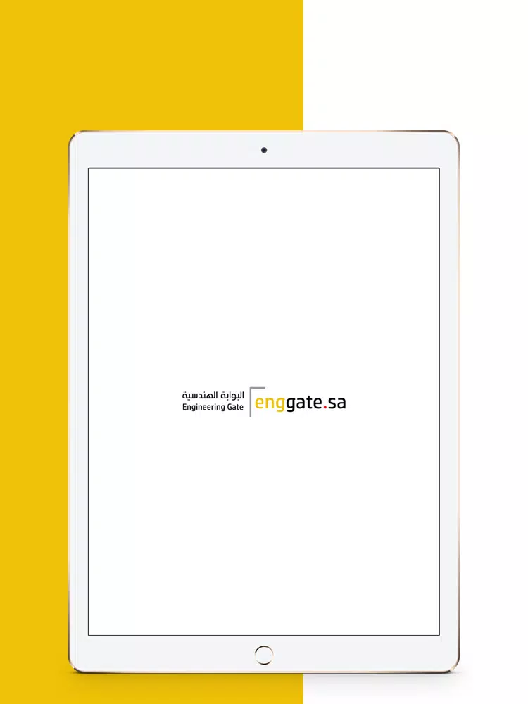 Tangkapan skrin البوابة الهندسية - enggate iPad 