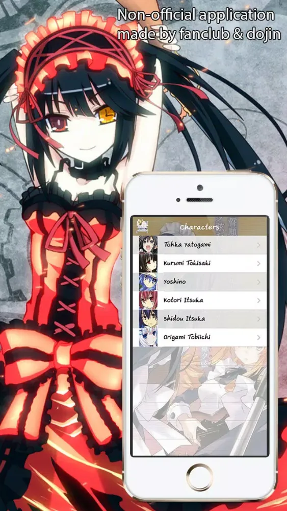 Date A Live edition Wallbook Anime应用截图