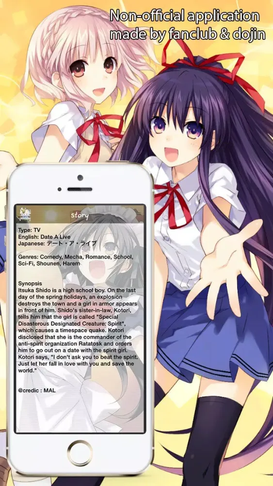 Date A Live edition Wallbook Anime应用截图