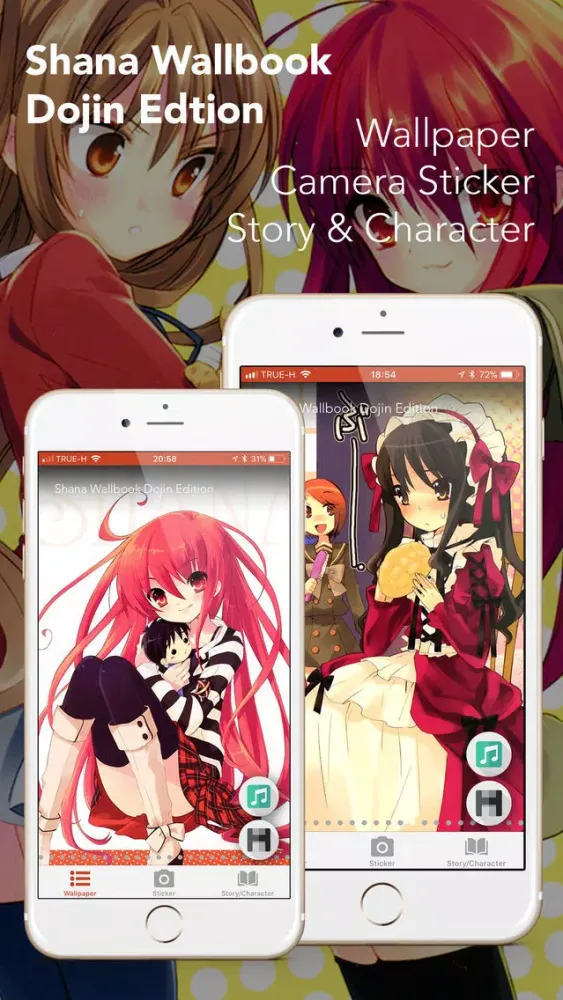 Shana Wallbook Anime Ekran Görüntüleri