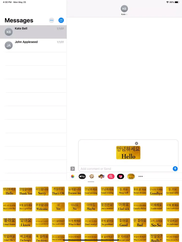 English Korean Stickers iPad  スクリーンショット