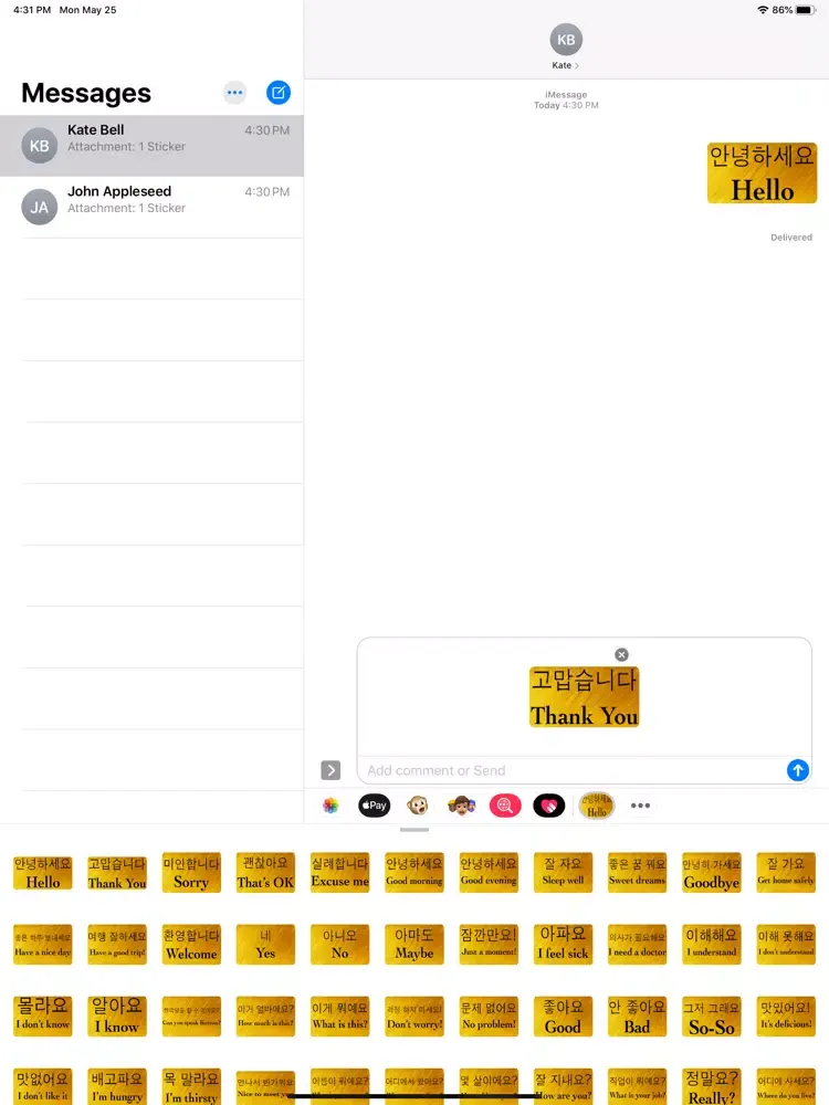English Korean Stickers iPad  スクリーンショット