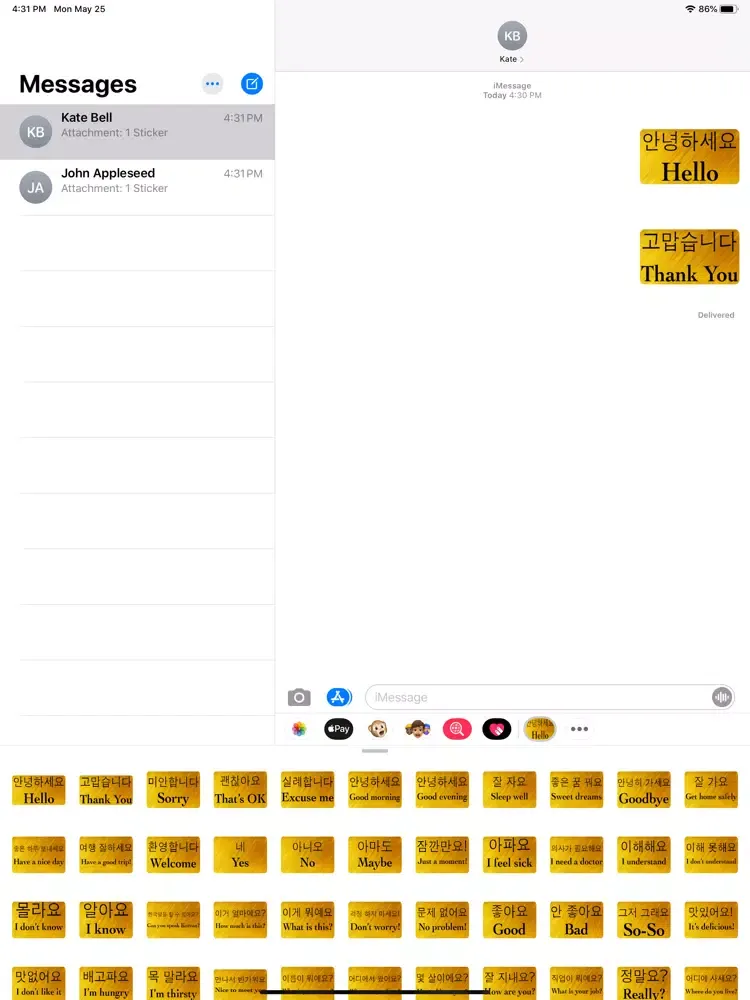 English Korean Stickers iPad  スクリーンショット