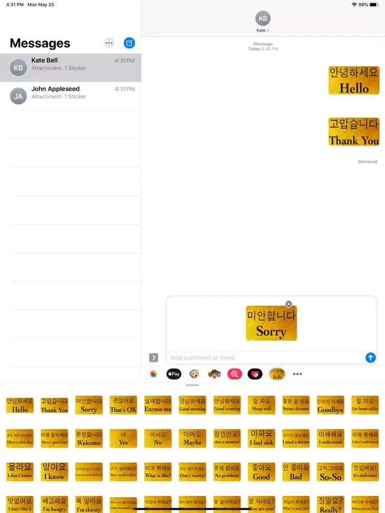 English Korean Stickers iPad  スクリーンショット