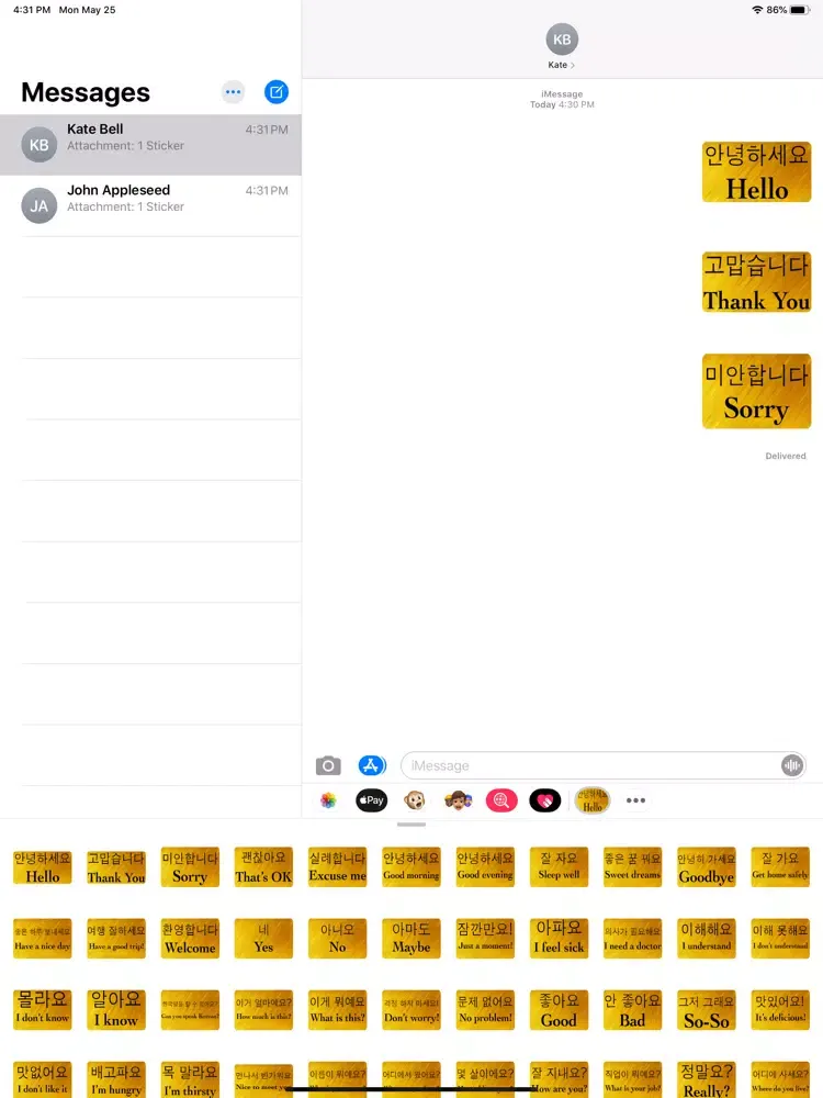 English Korean Stickers iPad  スクリーンショット