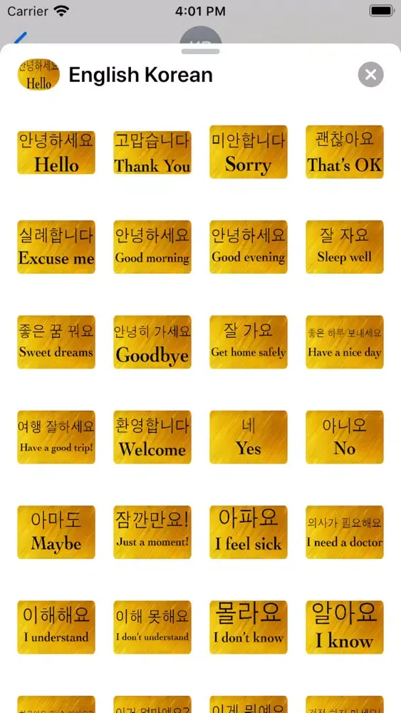 English Korean Stickers スクリーンショット