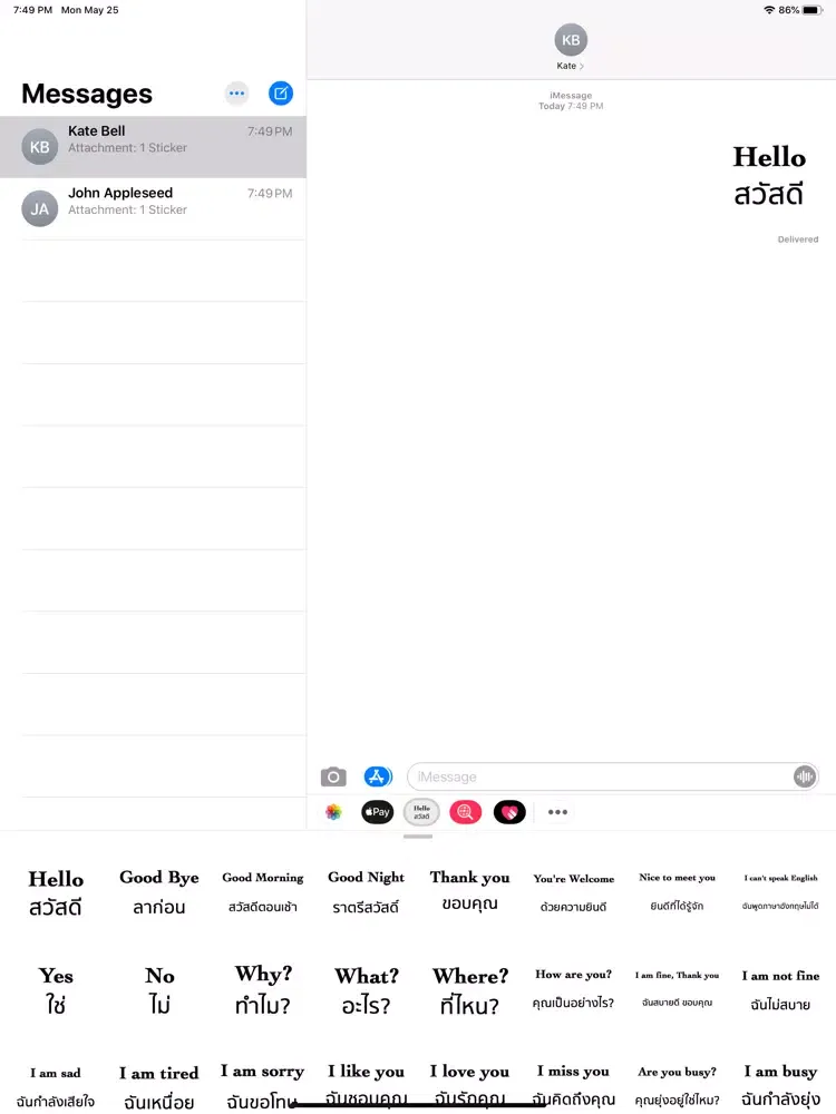 Capturas de pantalla de English Thai Stickers iPad 