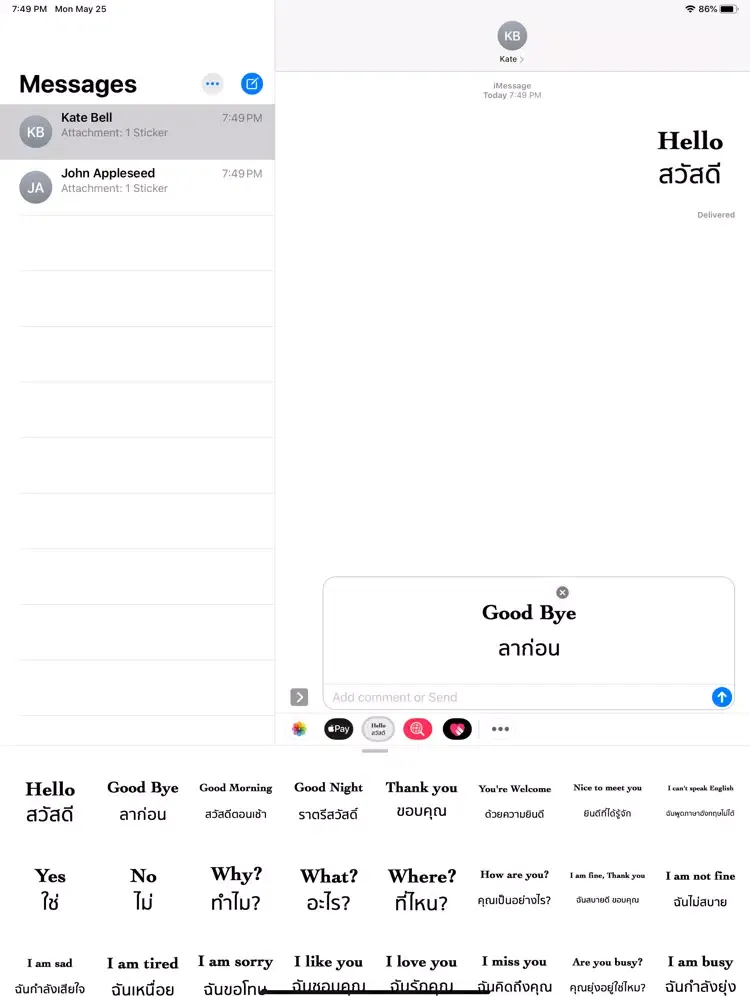 Capturas de pantalla de English Thai Stickers iPad 