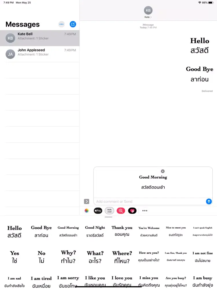 Capturas de pantalla de English Thai Stickers iPad 