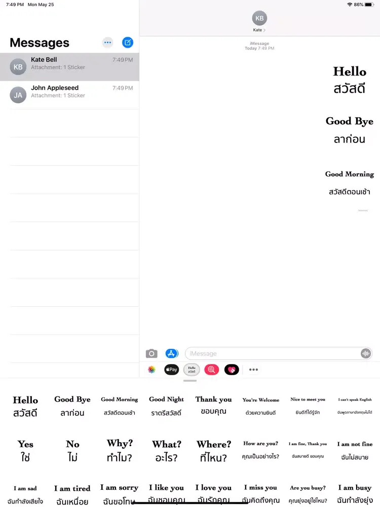 Capturas de pantalla de English Thai Stickers iPad 