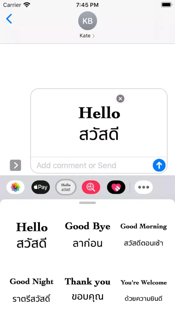 Capturas de pantalla de English Thai Stickers