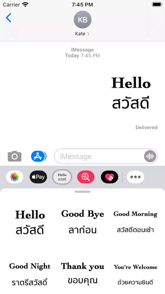 Capturas de pantalla de English Thai Stickers