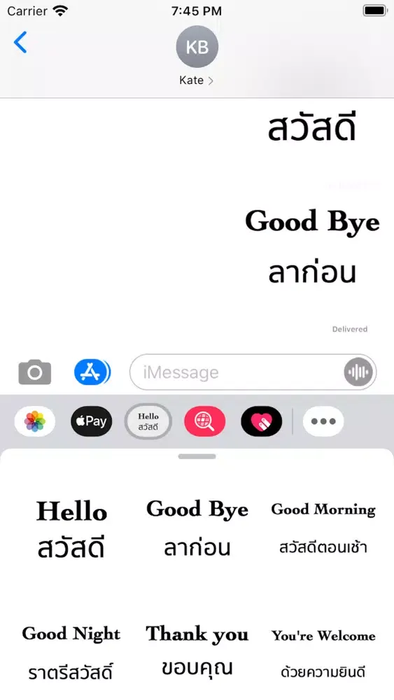 Capturas de pantalla de English Thai Stickers