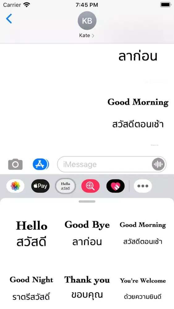 Capturas de pantalla de English Thai Stickers