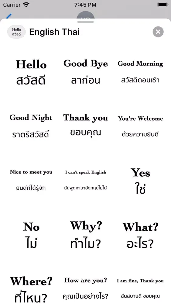 Capturas de pantalla de English Thai Stickers