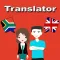 English Afrikaans Translater