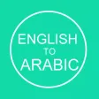 English To Arabic