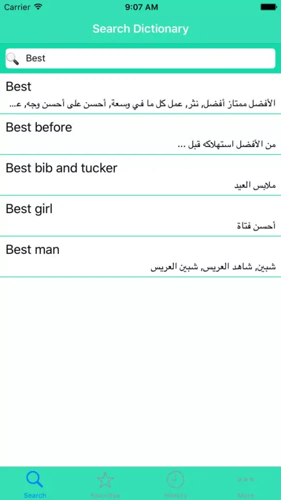 Captures d'écran de English To Arabic