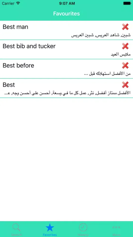Captures d'écran de English To Arabic