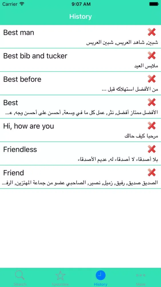 Captures d'écran de English To Arabic