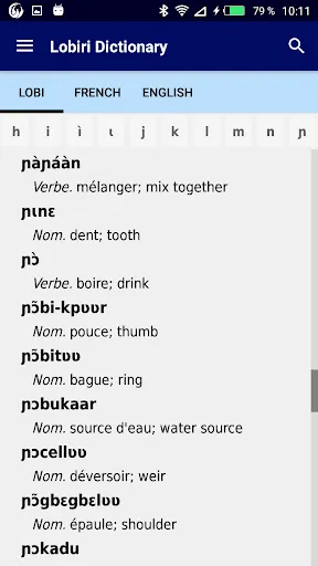 Lobiri dictionary應用截圖