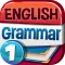 English Grammar Test Level 1