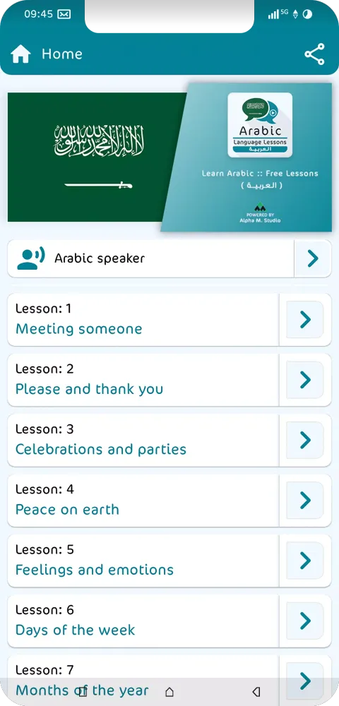 Learn Arabic: Language Lessons Screenshots