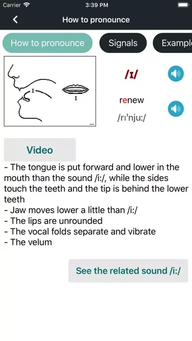 ภาพหน้าจอของ English Pronunciation IPA