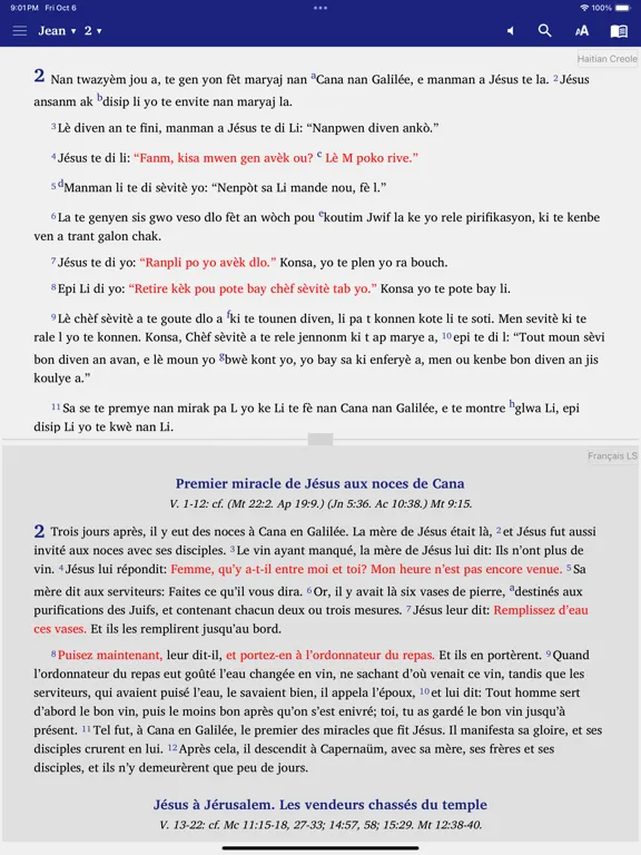صور Haitian Creole English French iPad 