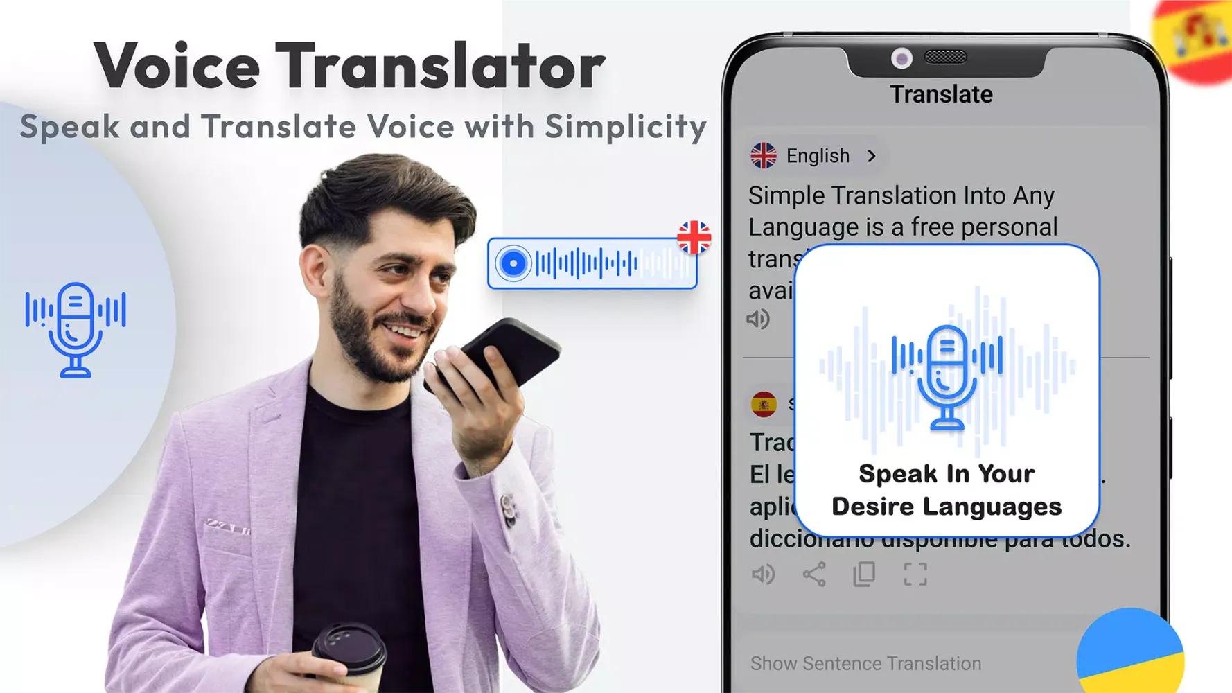 صور Translator for All Languages