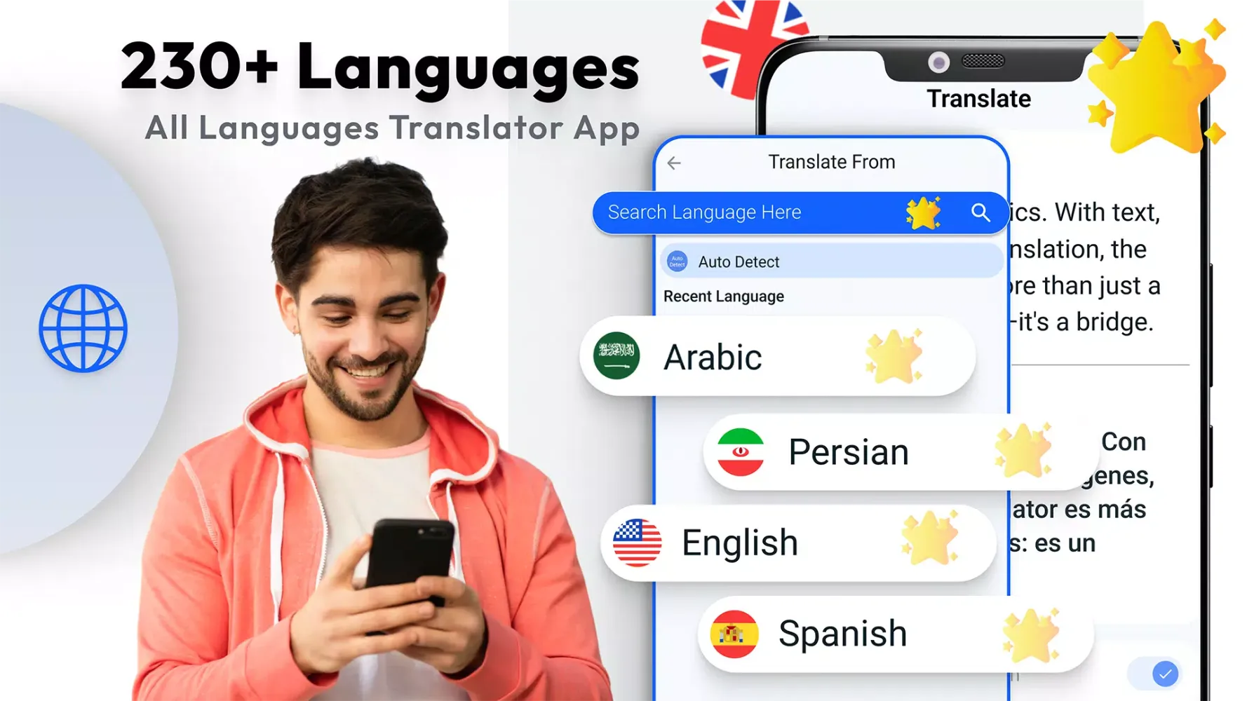 صور Translator for All Languages