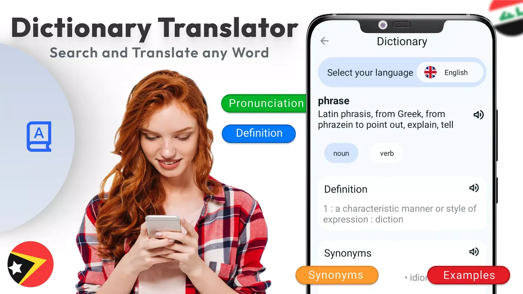 صور Translator for All Languages