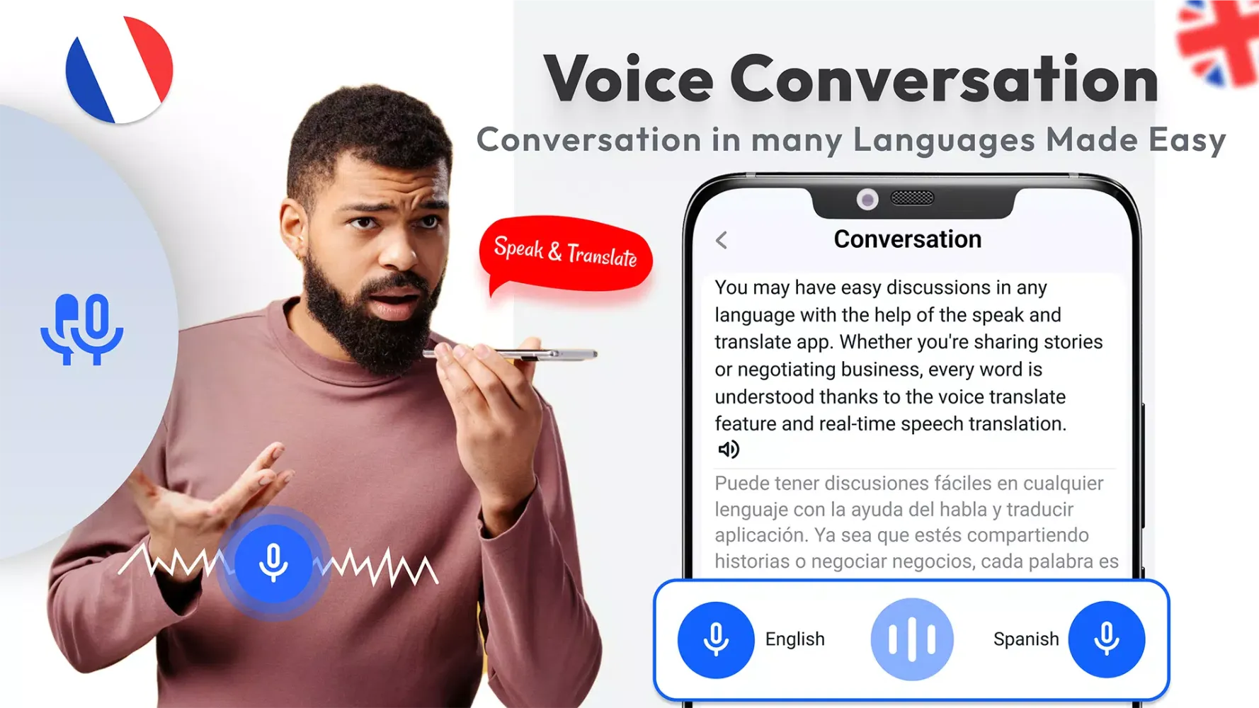 صور Translator for All Languages