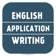 English Application Writing